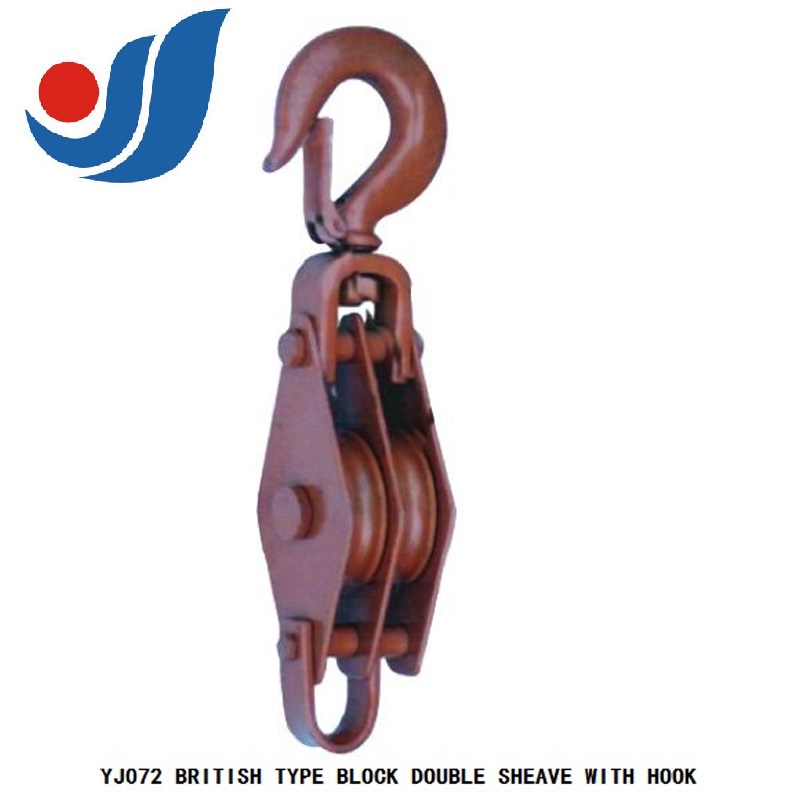 YJ072 BRITISH TYPE BLOCK FOUBLE SHEAVE WITH HOOK