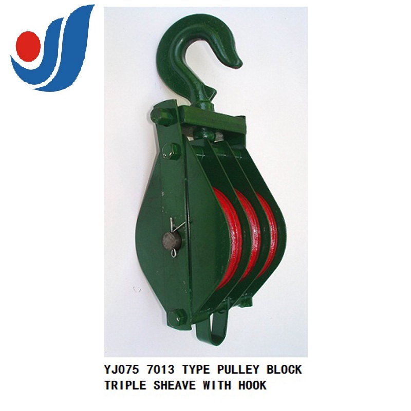 YJ075 7013 TYPE PULLEY BLOCK TRIPLE SHEAVE WITH HOOK