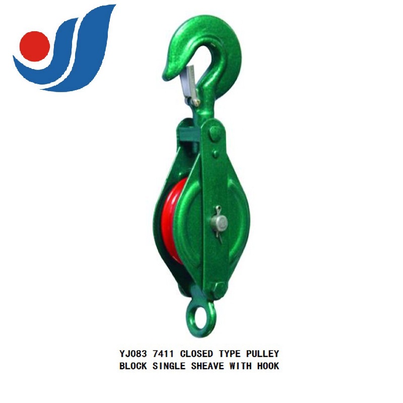 YJ083 7411 CLOSED TYPE PULLEY BLOCK SINGLE SHEAVE WITH HOOK