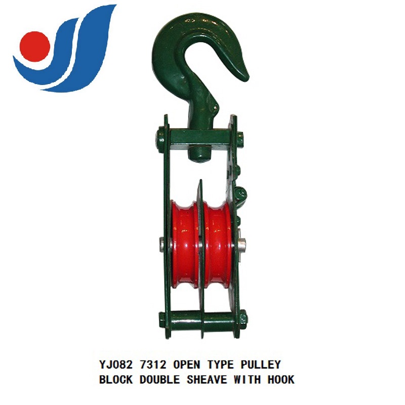 YJ082 7313 OPEN TYPE PULLEY BLOCK DOUBLE SHEAVE WITH HOOK