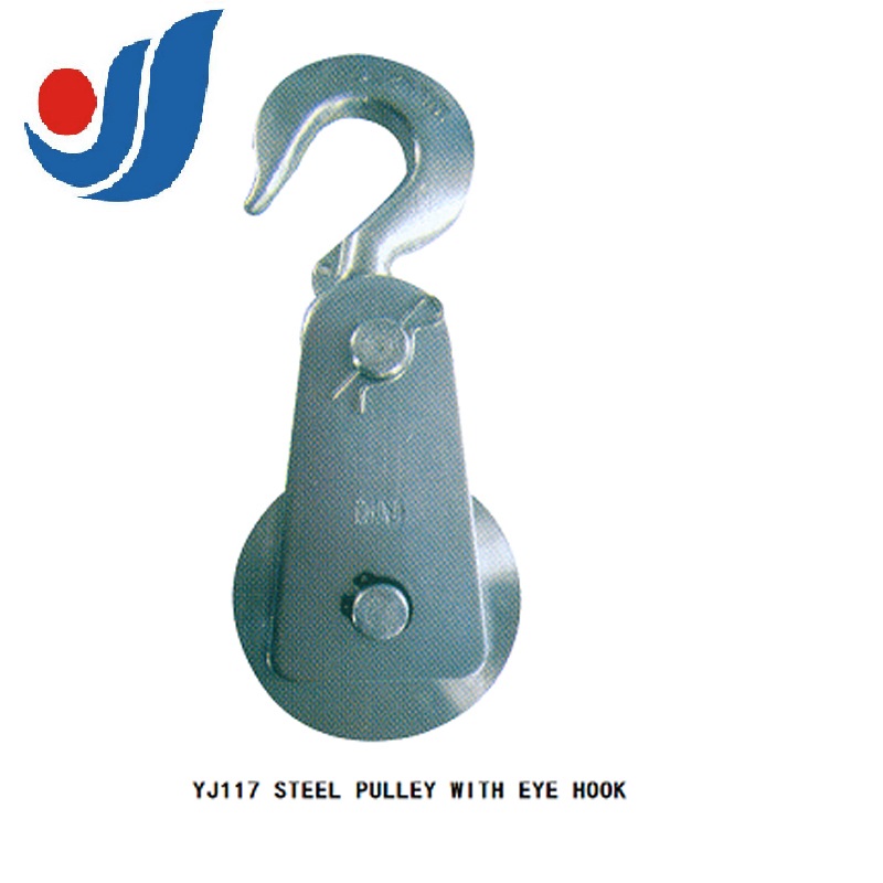 YJ117 STEEL PULLEY WITH  HOOK
