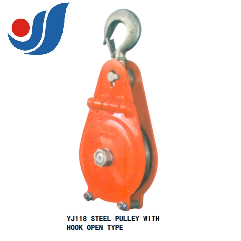 YJ118 钩式钢板滑轮