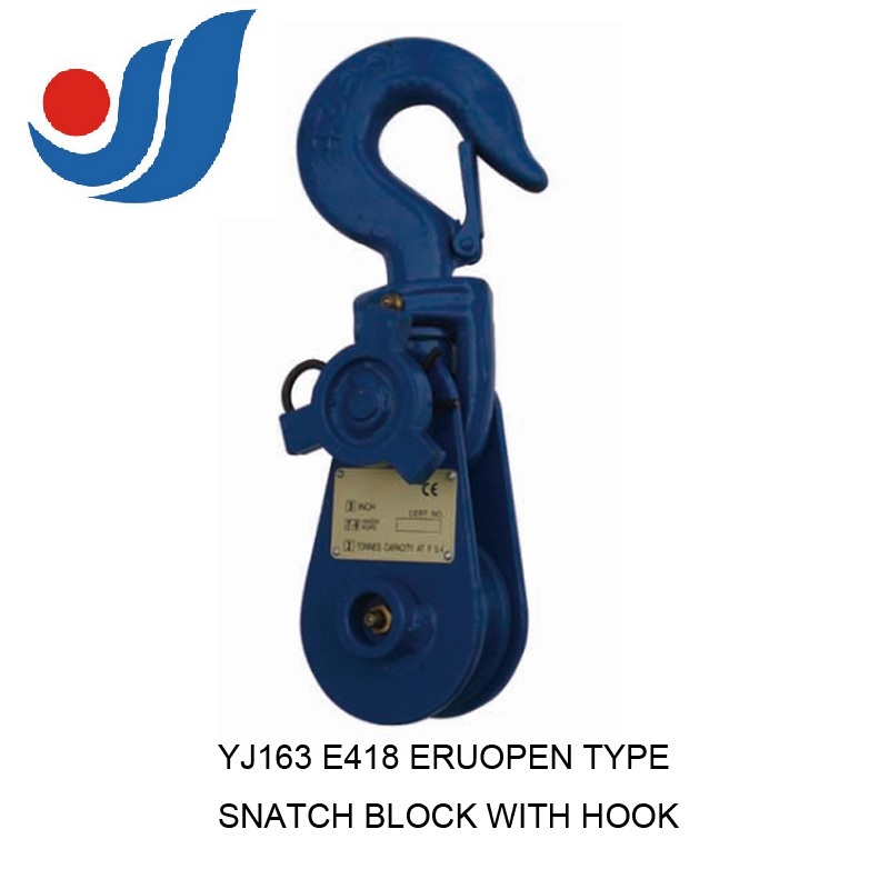 YJ163 H418 EUROPEAN TYPE SNATCH BLOCK WITH HOOK
