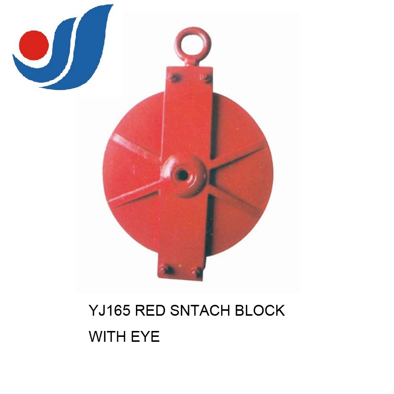 YJ165 RED SNATCH BLOCK WITH EYE