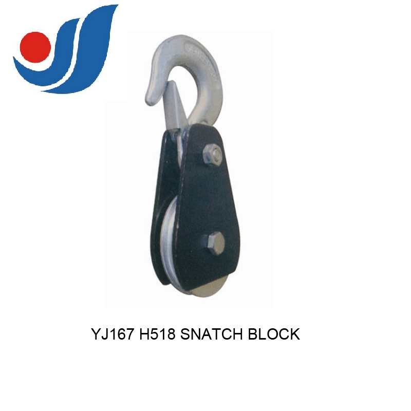 YJ167 H518 SNATCH BLOCK