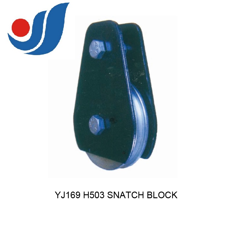 YJ169 H503 SNATCH BLOCK TAIL BOARD