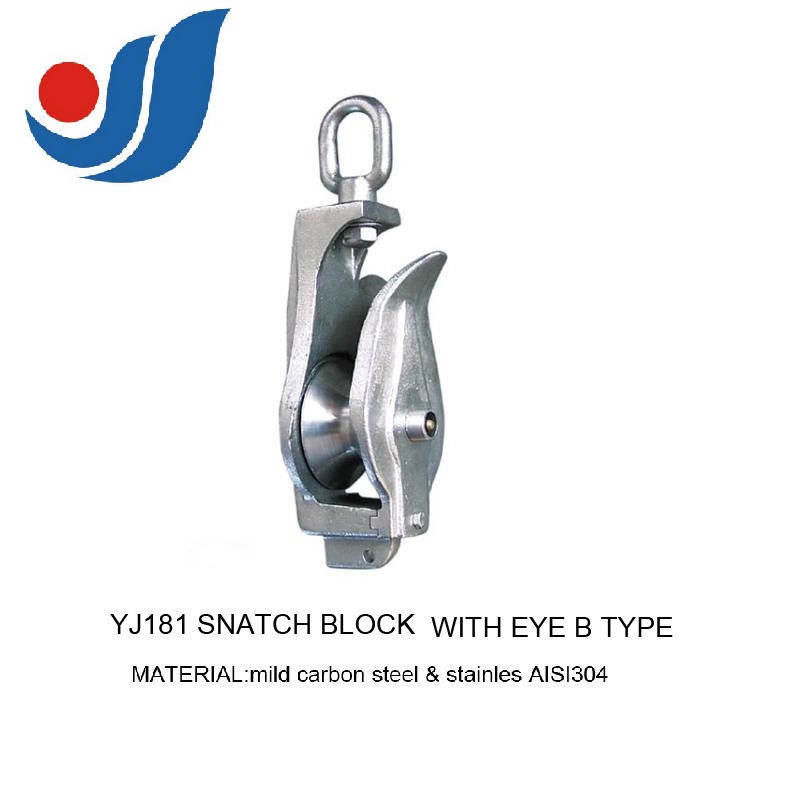 YJ181 Anticorrosive Snatch Block with Swivel Oval Eye Type B