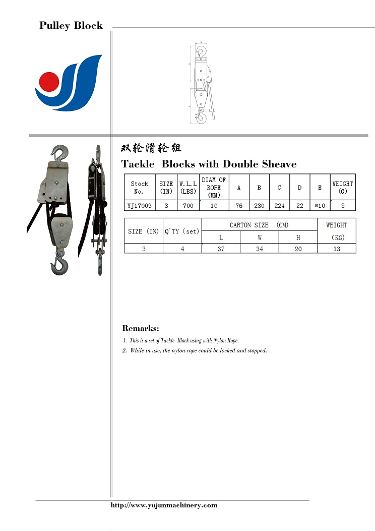 Tackle Blocks with Double Sheave for Nylon Rope