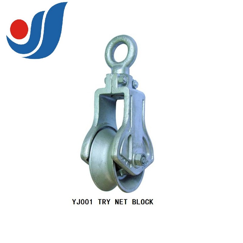 YJ001 MARINE FISHING  TRY NET BLOCK 