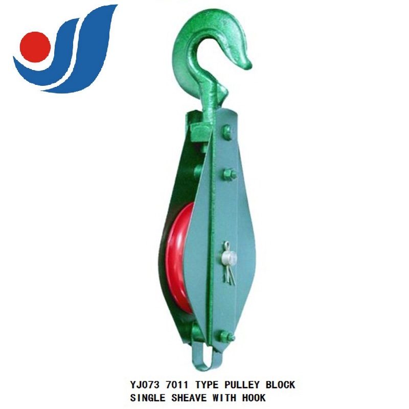 YJ073 CLOSED TYPE BLOCK SINGLE SHEAVE WITH HOOK