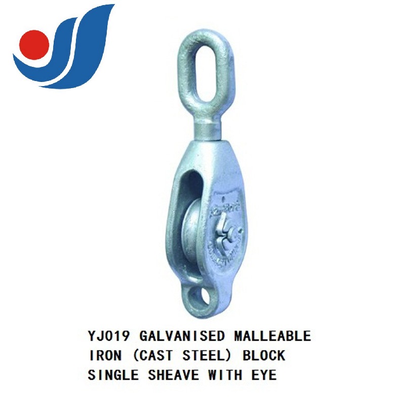 YJ019 GALVANISED MALLEABLE IRON (CAST STEEL) BLOCK SINGLE SHEAVE WITH EYE