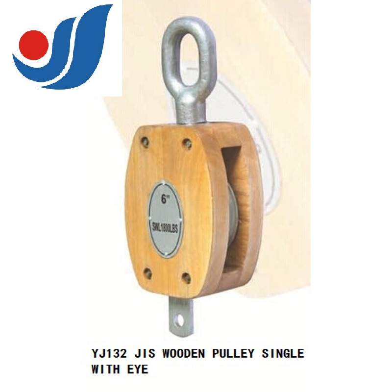YJ132 日式木制滑轮 单轮环式