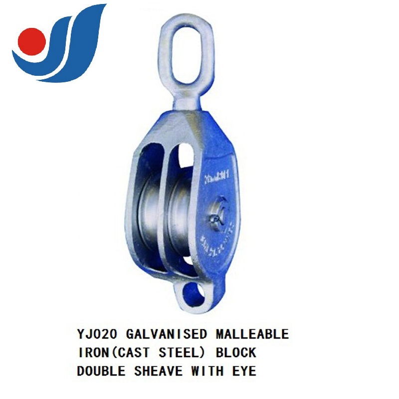 YJ020 镀锌玛铁（铸钢）滑轮 双轮 环式 - 副本
