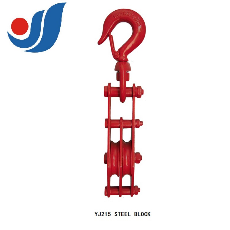 YJ215 STEEL BLOCK DOUBLE SHEAVE WITH HOOK