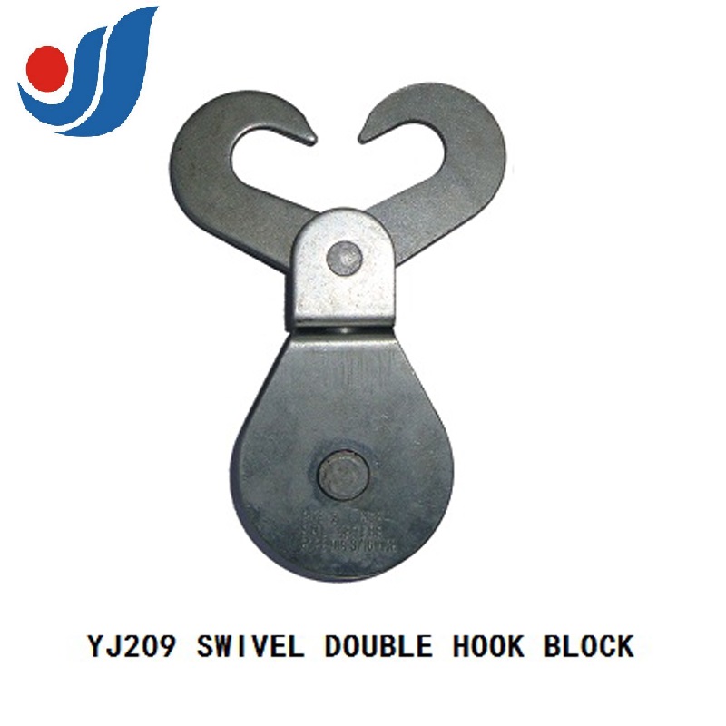 YJ209 SWIVEL DOUBLE HOOK BLOCK