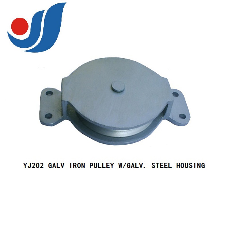 YJ202 GALV IRON PULLEY WITH STEEL HOUSING