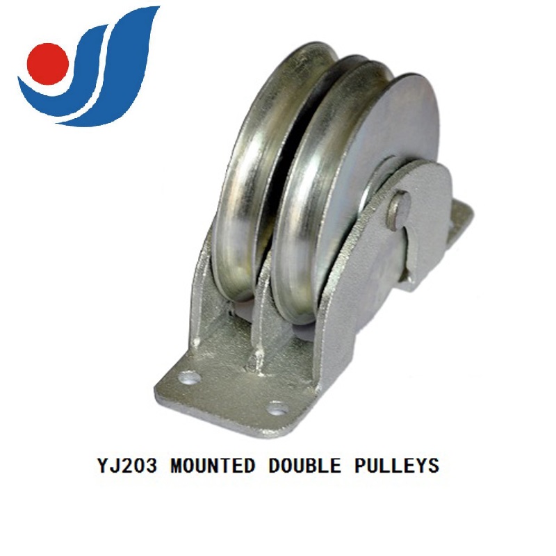 YJ203 MOUNTED DOUBLE SHEAVE PULLEY
