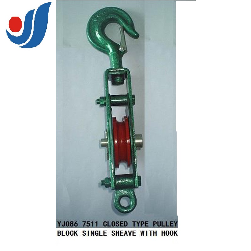 YJ086 7511 CLOSED TYPE PULLEY BLOCK SINGLE SHEAVE WITH HOOK
