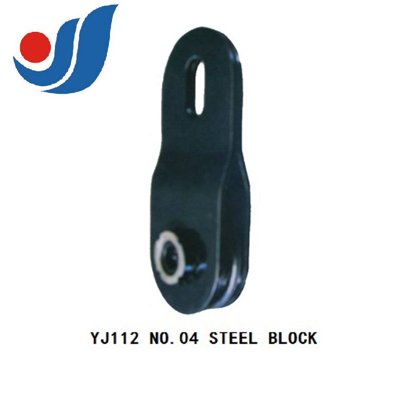 YJ112 钢板滑轮-04#