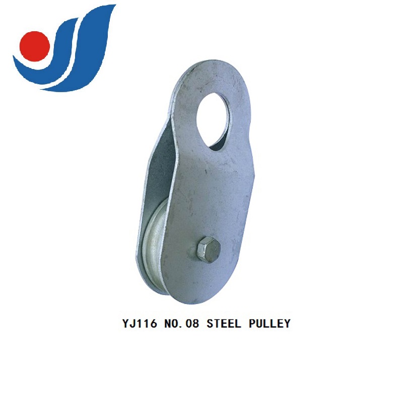 YJ116 FOREST STEEL PULLEY