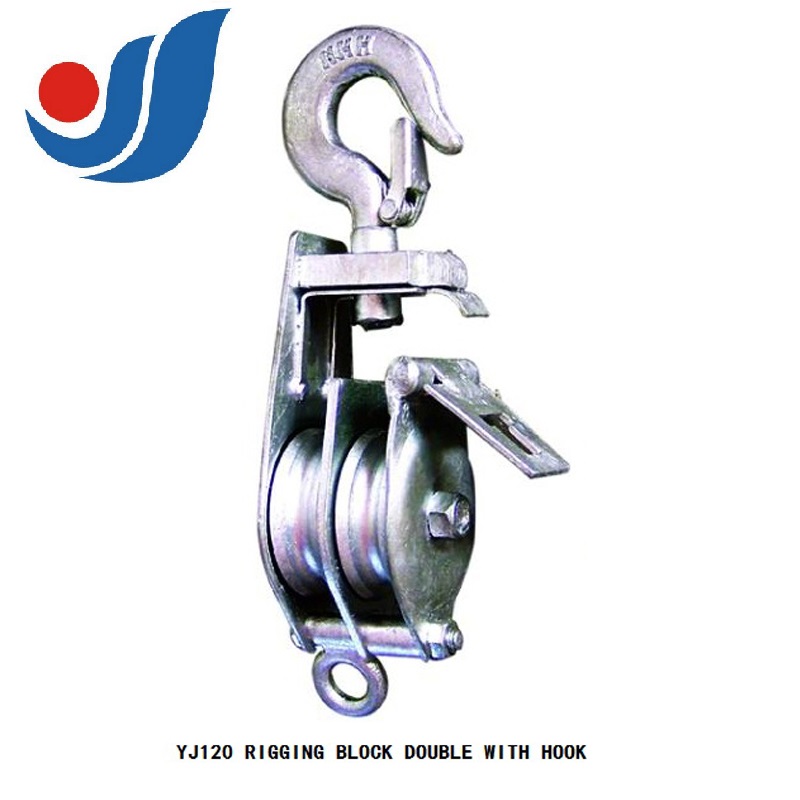 YJ120 RIGGING BLOCK DOUBLE WITH HOOK