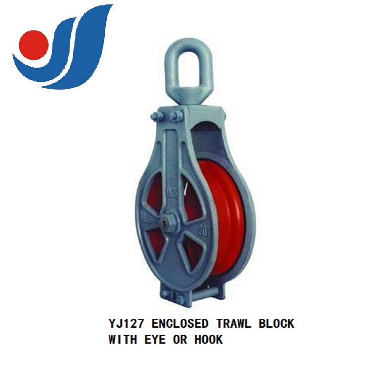 YJ127 热镀锌全包拖网滑轮 