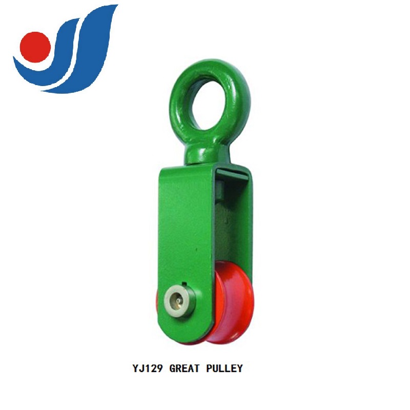 YJ129 HEAVY DUTY PULLEY