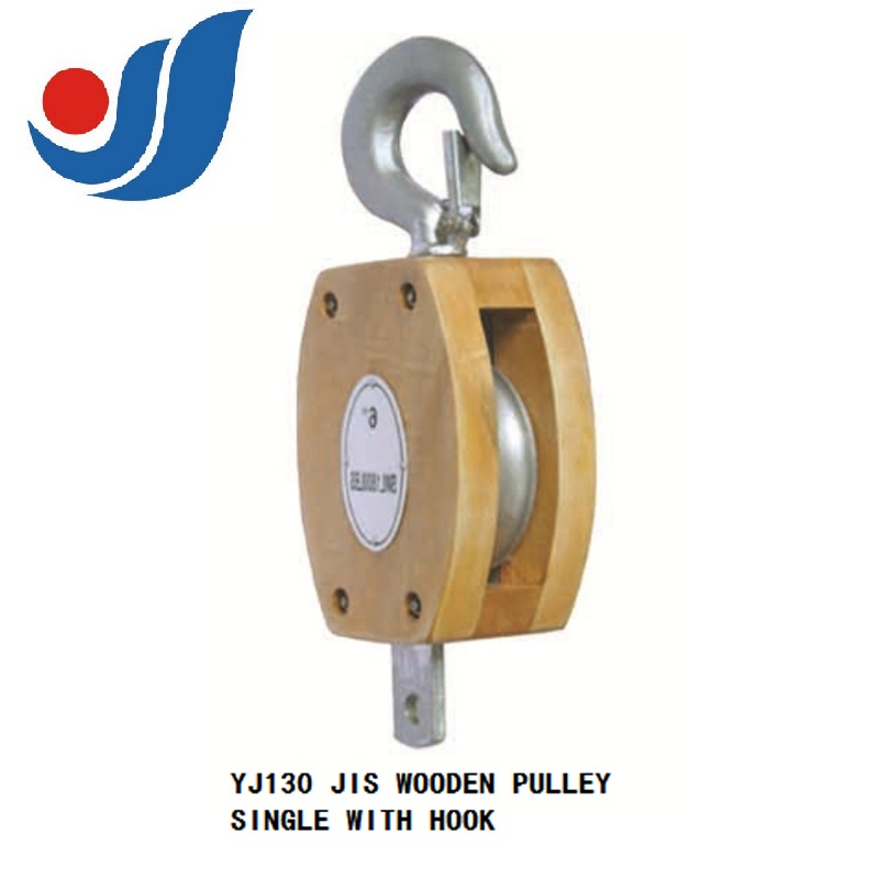 YJ130 JIS WOODEN PULLEY SINGLE WITH HOOK