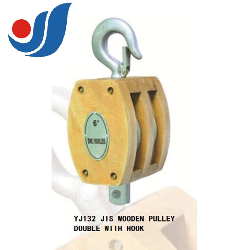 YJ131 JIS WOODEN PULLEY DOUBLE WITH HOOK