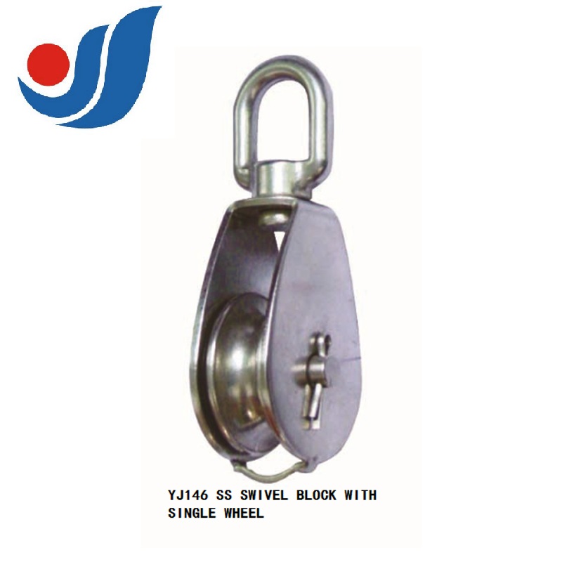 YJ146 SS SWIVEL BLOCK WITH SINGLE WHEEL 