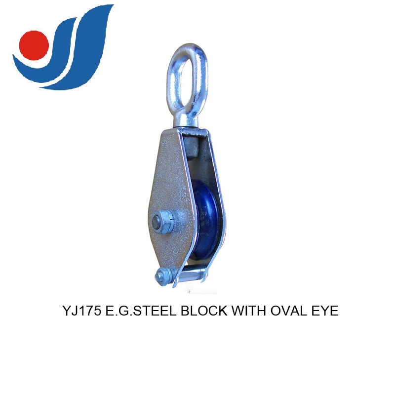 YJ175 E.G.STEEL BLOCK WITH OVAL EYE