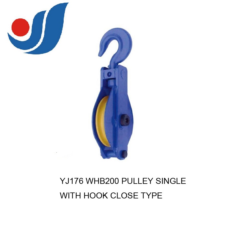YJ176 WHB200 PULLEY SINGLE WITH HOOK CLOSE TYPE