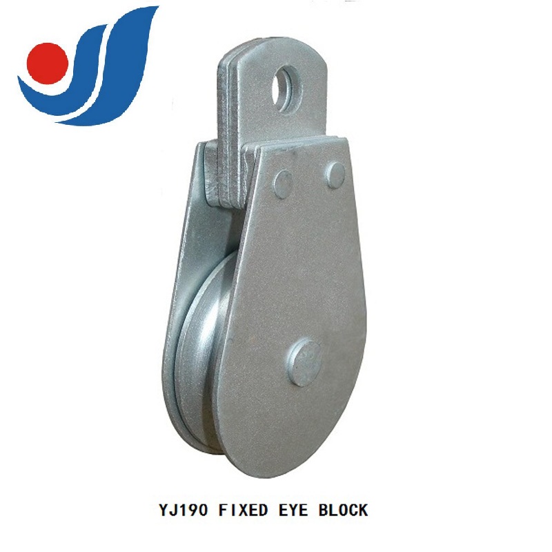 YJ190 FIXEDE EYE BLOCK